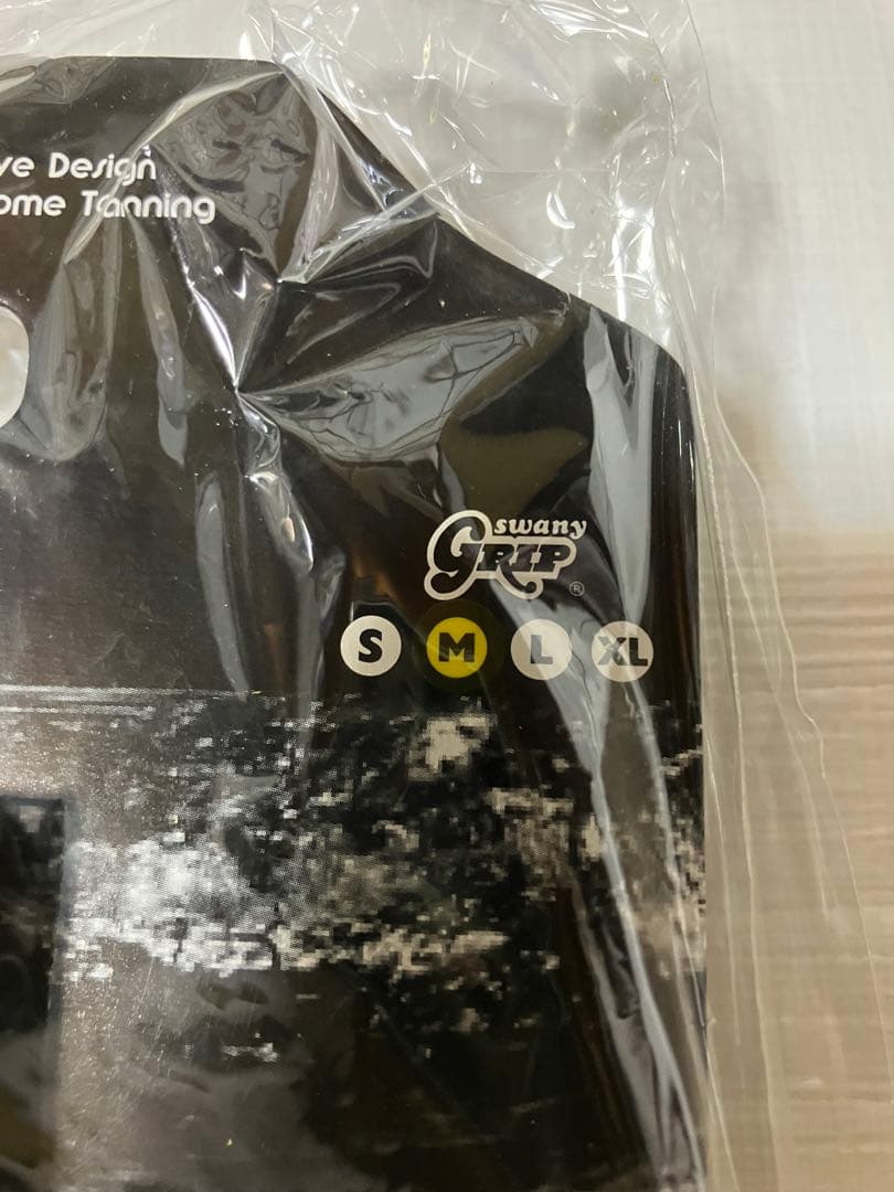 【未使用】グリップスワニー グローブ イエロー サイズM 焚き火台　ユニフレーム