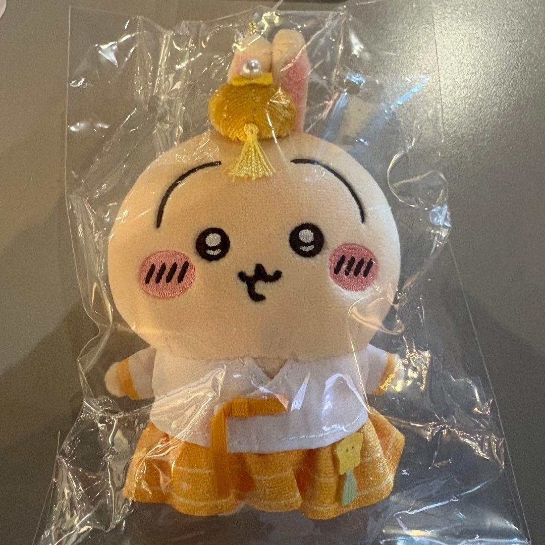 韓国限定 ちいかわショップ 韓服マスコット ぬいぐるみキーリング うさぎ 黄