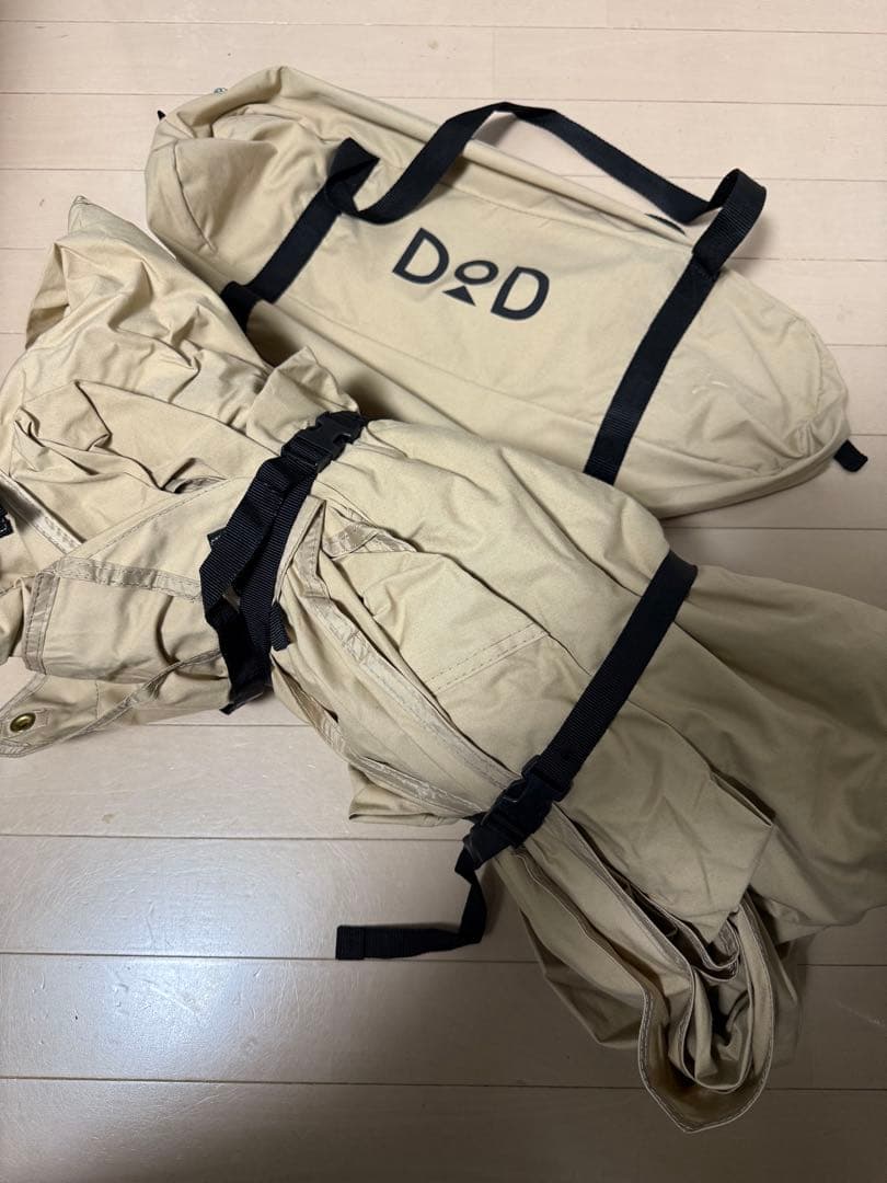 DOD ヘーキサタープ　タン