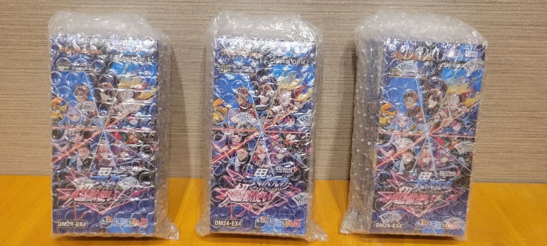 ✅にじさんじコラボ 異次元の超獣使い デュエルマスターズ 3BOXシュリンク付き