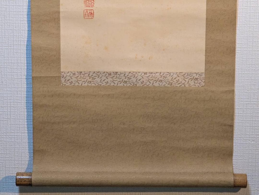 【真作】掛軸　尾竹竹坡　梅に小鳥図　早春花鳥の趣　合箱入　V142