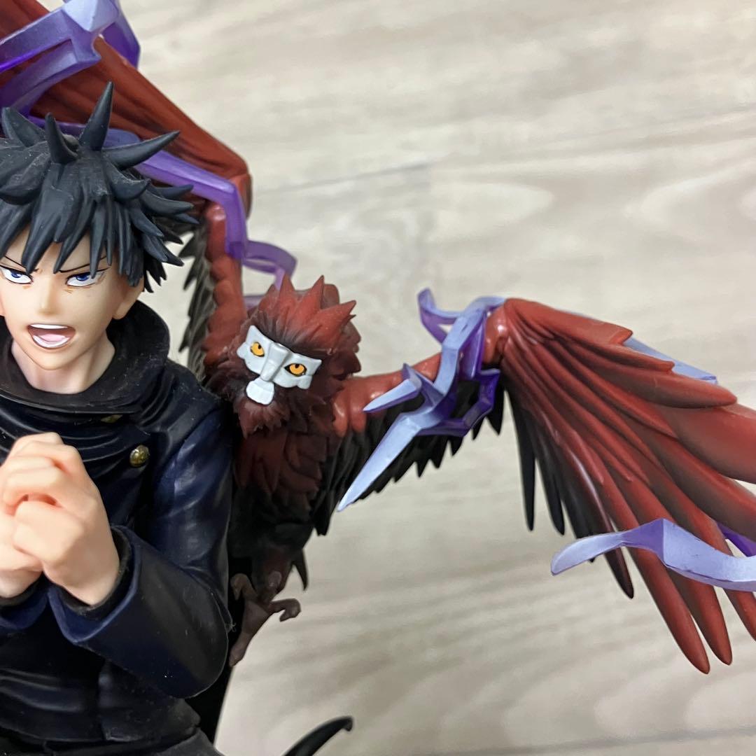 フィギュアーツzero 呪術廻戦　伏黒恵【6585258f】