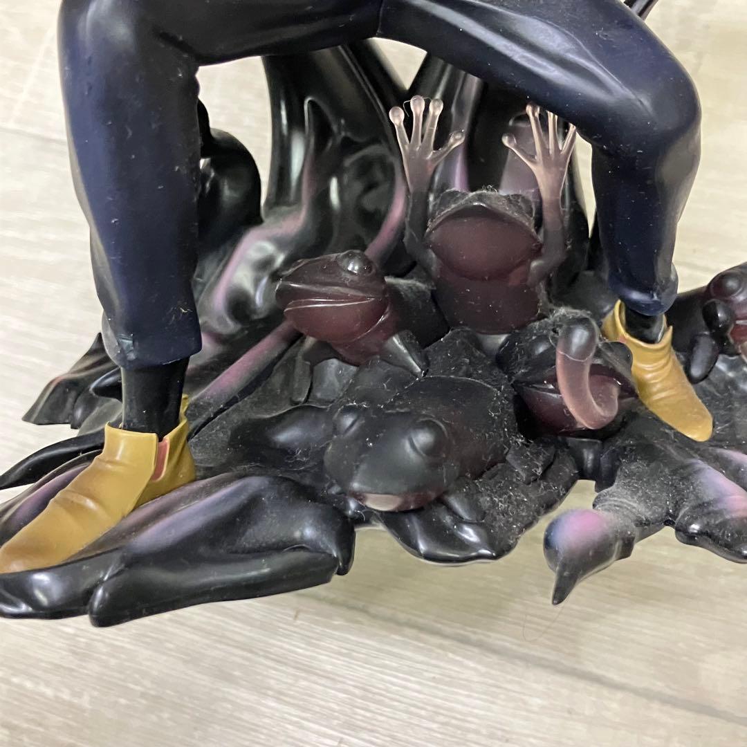 フィギュアーツzero 呪術廻戦　伏黒恵【6585258f】
