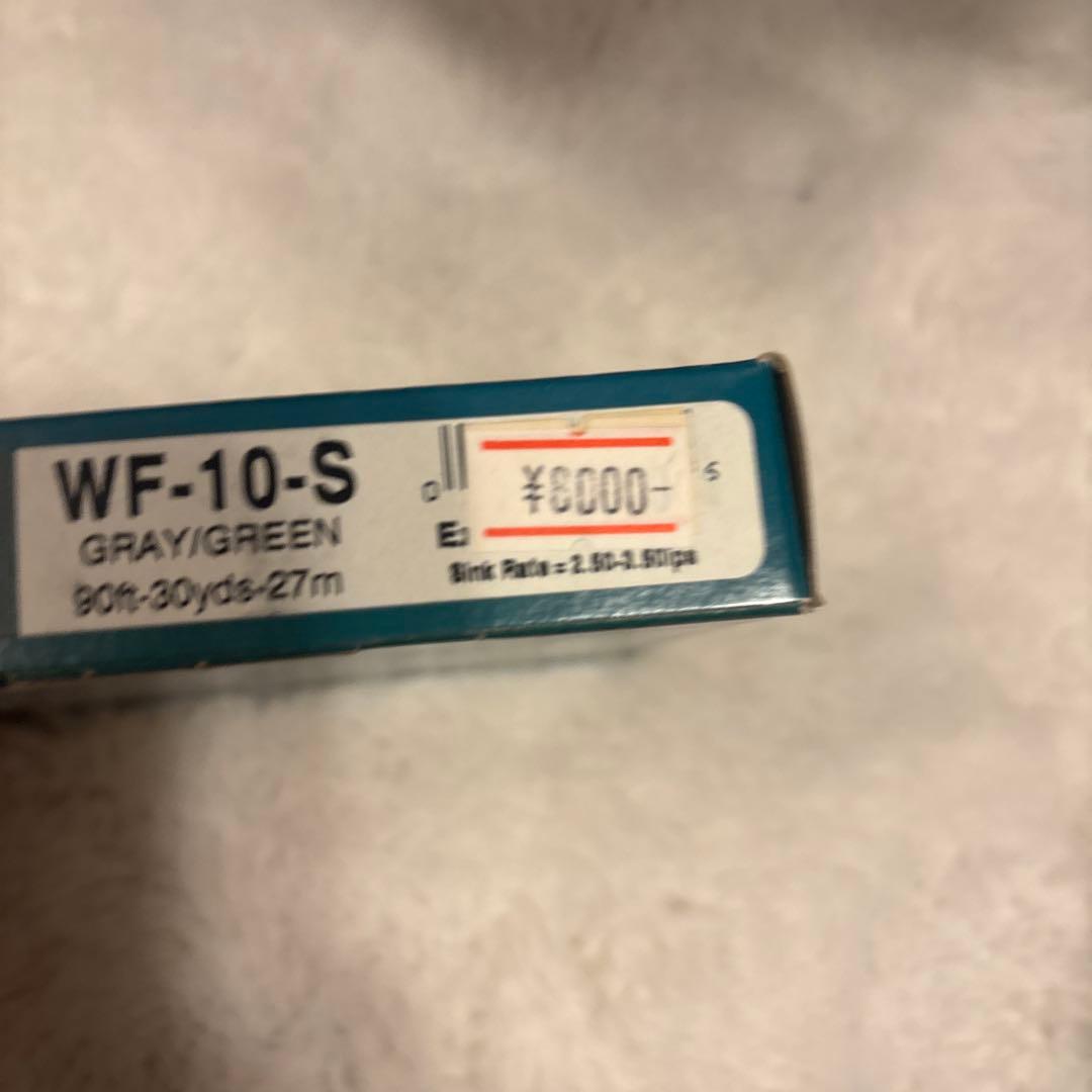 釣り仕掛け・仕掛け用品 Scientific Anglers Uniform Sink WF-10-S