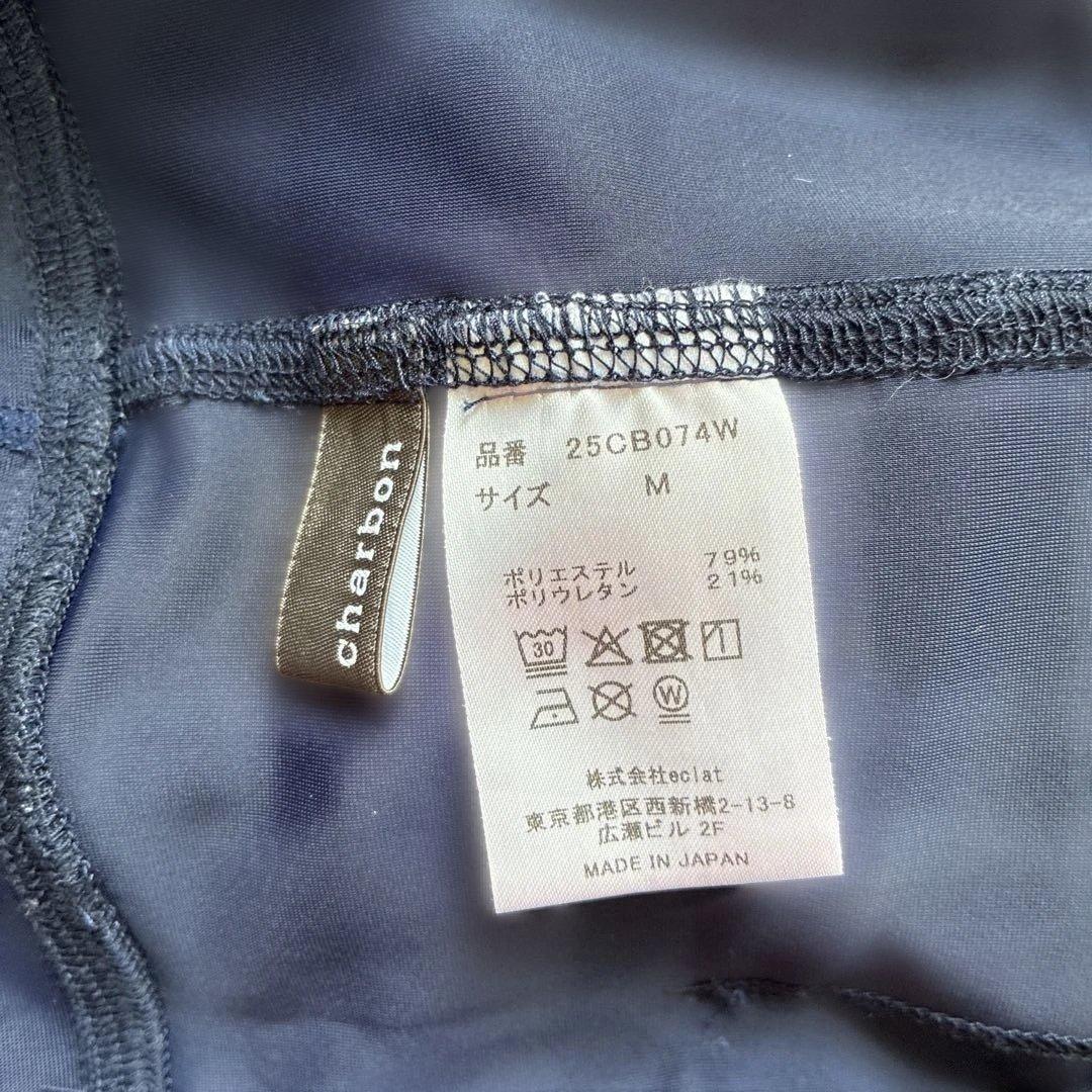 charbon ネイビー ウィメンズMサイズ ランニングショーツ