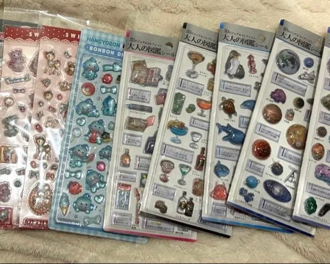 ボンボンドロップシールなど　おまとめ