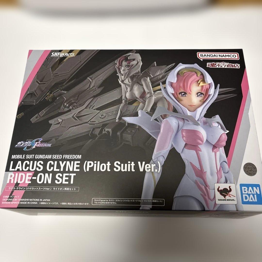S.H Figuarts ラクス・クライン　パイロットスーツ ライドオンセット