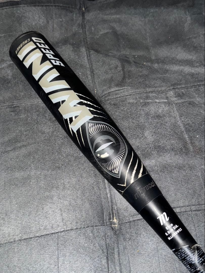 Marucci 黒ワニバット83㎝　700g