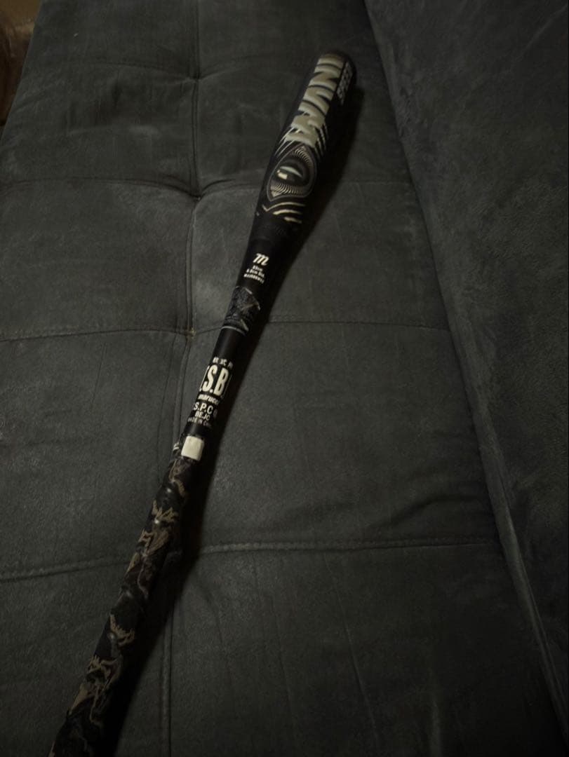 Marucci 黒ワニバット83㎝　700g