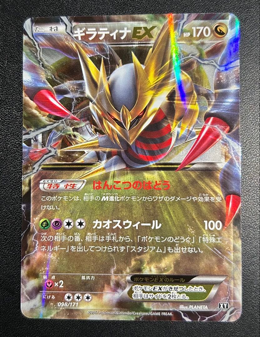 F＊F様こちらにお願いします