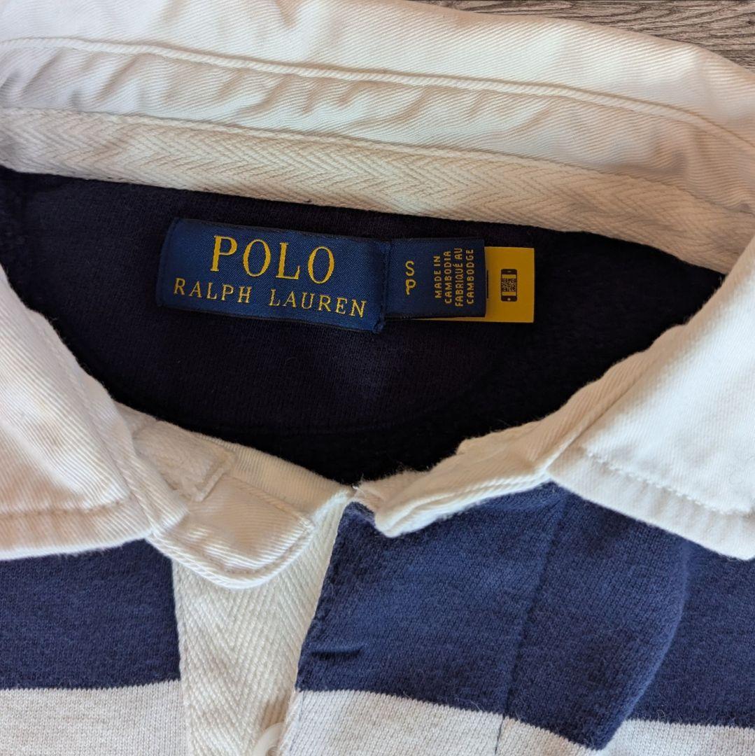 POLO RALPH LAUREN ラガーシャツ ネイビー/ホワイト 常田大希
