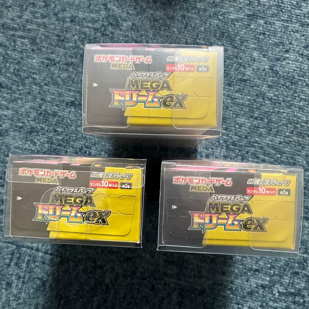 ポケモンカード MEGAドリームEX 3ポックスぺりぺりあり