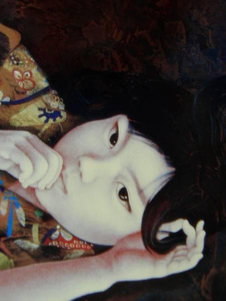 智内兄助、養花天、新品額装付、画集画、状態良好