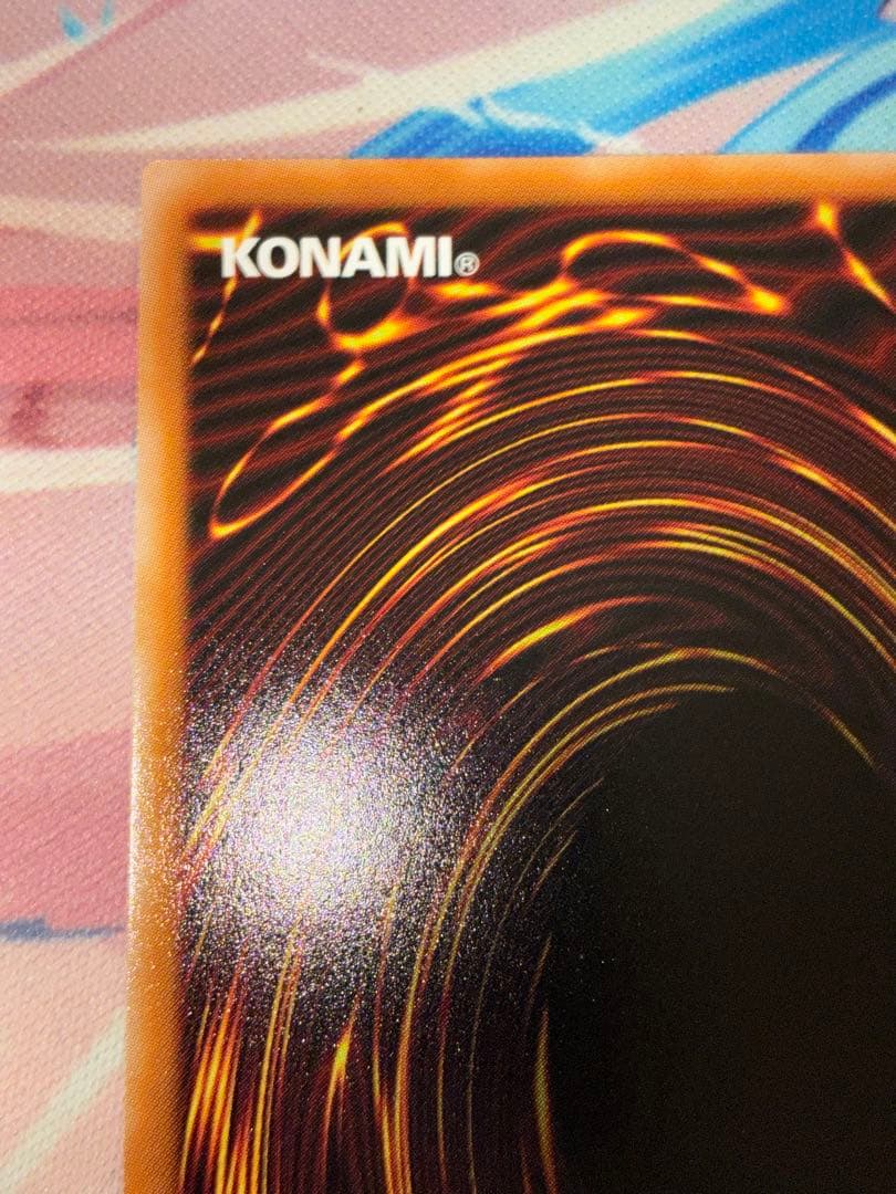 遊戯王　スタージャンクシンクロン　オーバーフレーム　プリズマ
