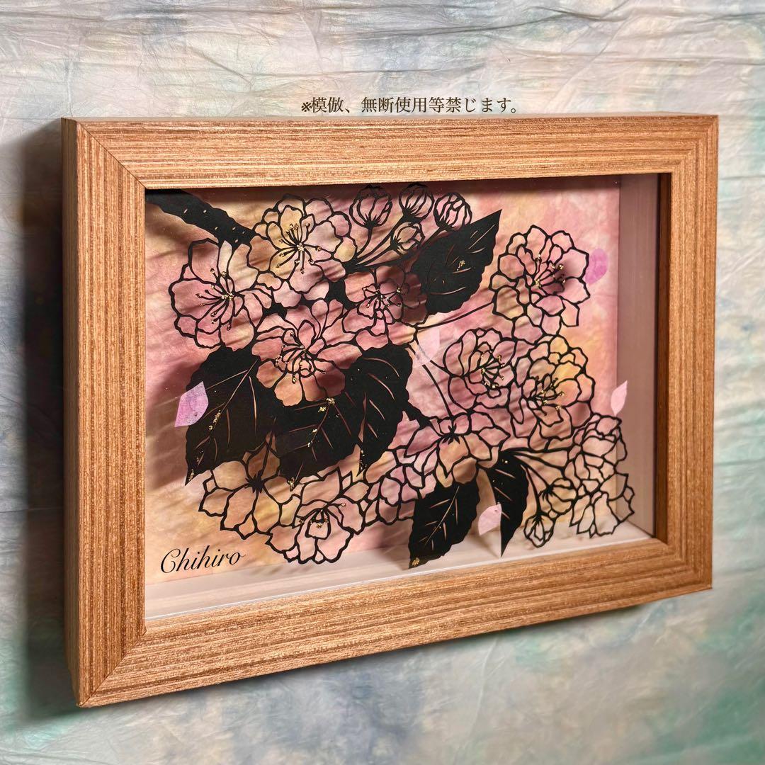 絵画 春 桜 切り絵 八重桜 花の絵 ボタニカルアート 美術品 原画 立体アート