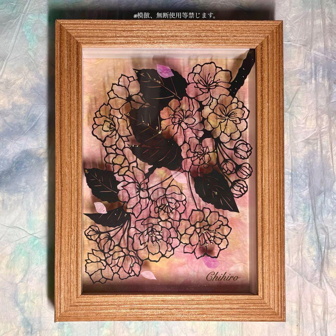 絵画 春 桜 切り絵 八重桜 花の絵 ボタニカルアート 美術品 原画 立体アート