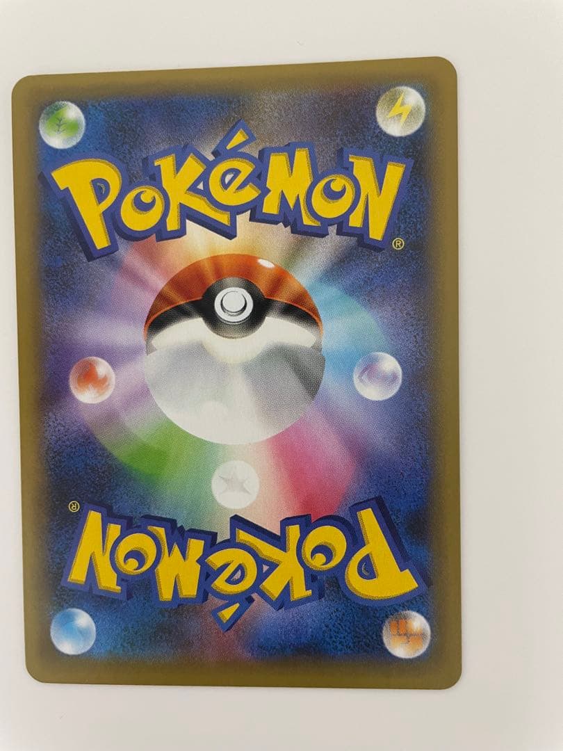 ポケモンカード　プロモカードパック 25th まとめ売り