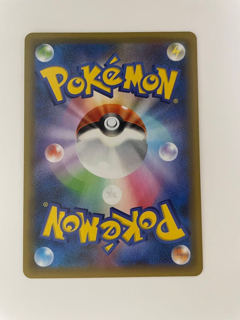 ポケモンカード　プロモカードパック 25th まとめ売り