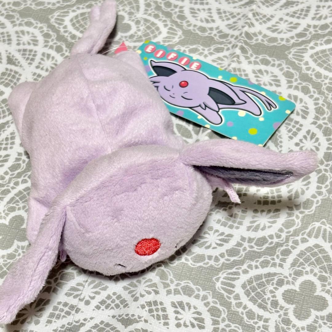【ポケモンセンター限定】くったりぬいぐるみブイズセット