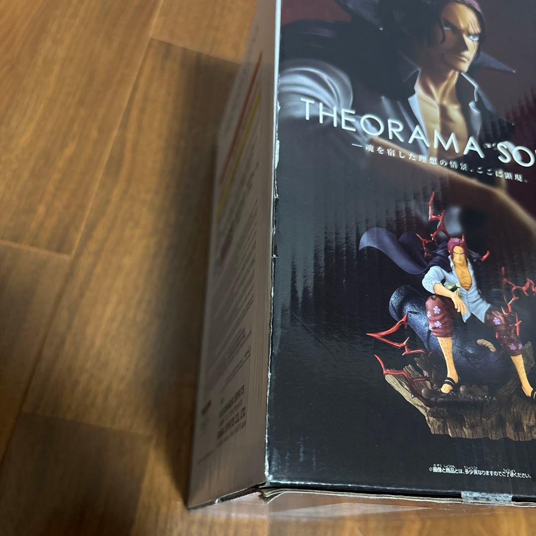 【新品未開封】 ワンピース THEORAMA SOUL シャンクス 4体セット