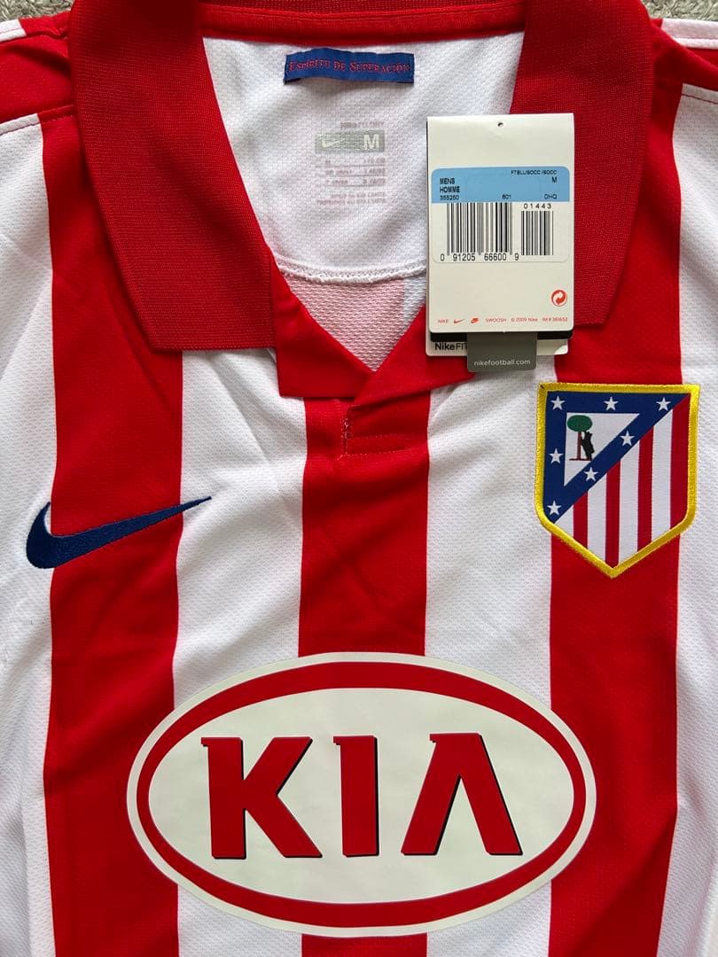 Nike Atlético Madrid ユニフォーム