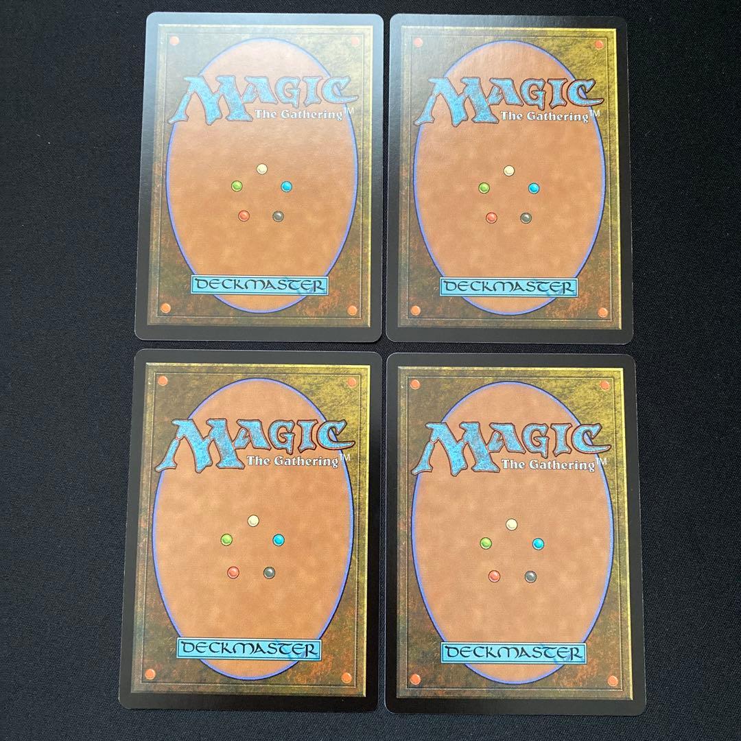 MTG 鏡に願いを