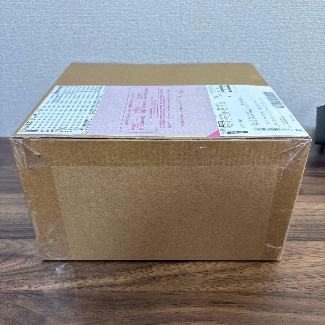 オカルティックソフビコレクションダンダダン ドーバーデーモン チキチータ 牛乳付