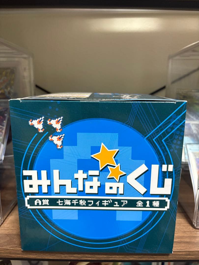 七海千秋 スーパーダンガンロンパ2 みんなのくじ A賞 フィギュア 新品未開封品