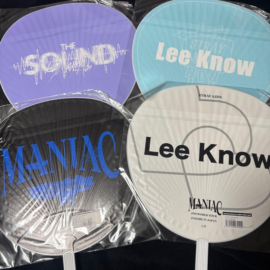 値下げ StrayKids LeeKnow スキズ リノ リービット まとめ売り