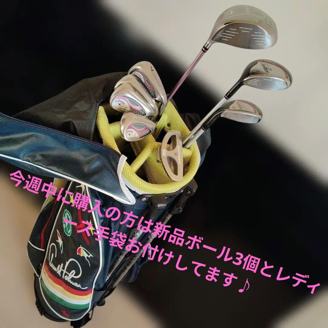 Arnold Palme新品バッグ　Callaway　レディースセット