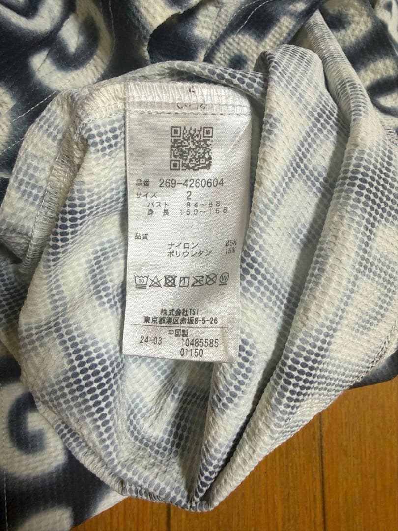PGG半袖総柄ポロタイプ　美品
