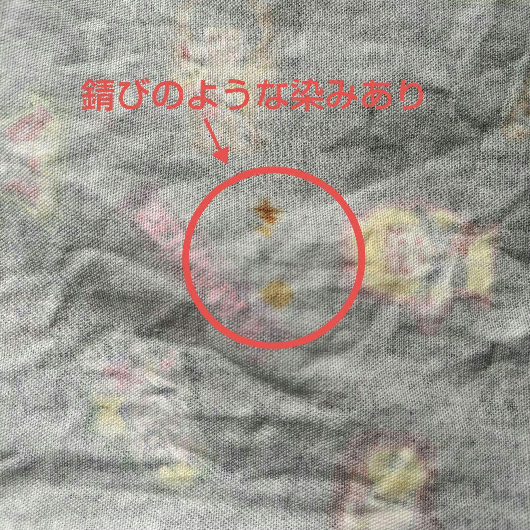 聖飢魔II 巾着 リュック ナップサック 当時物