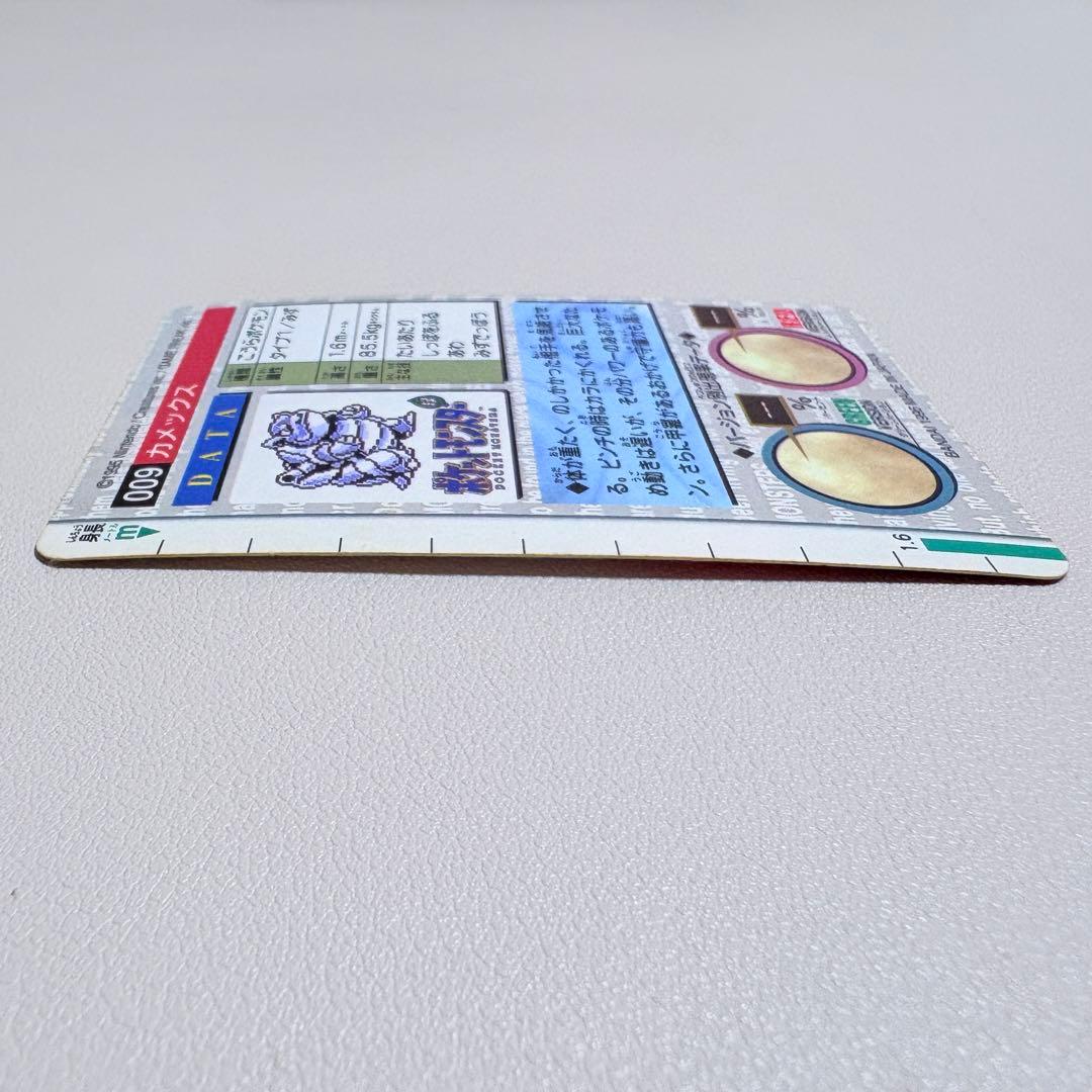 ポケモン カードダス カメックス 009 赤 プリズム キラカード