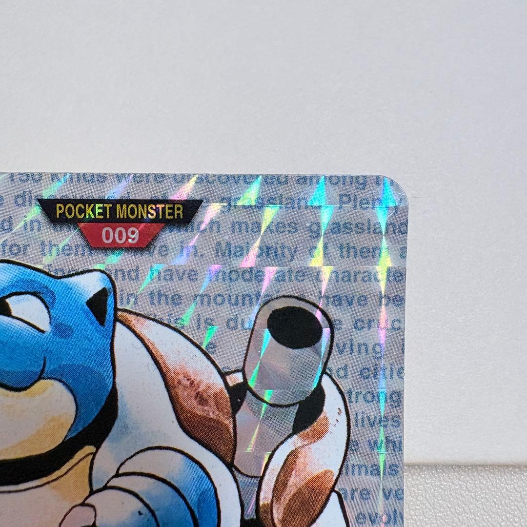 ポケモン カードダス カメックス 009 赤 プリズム キラカード