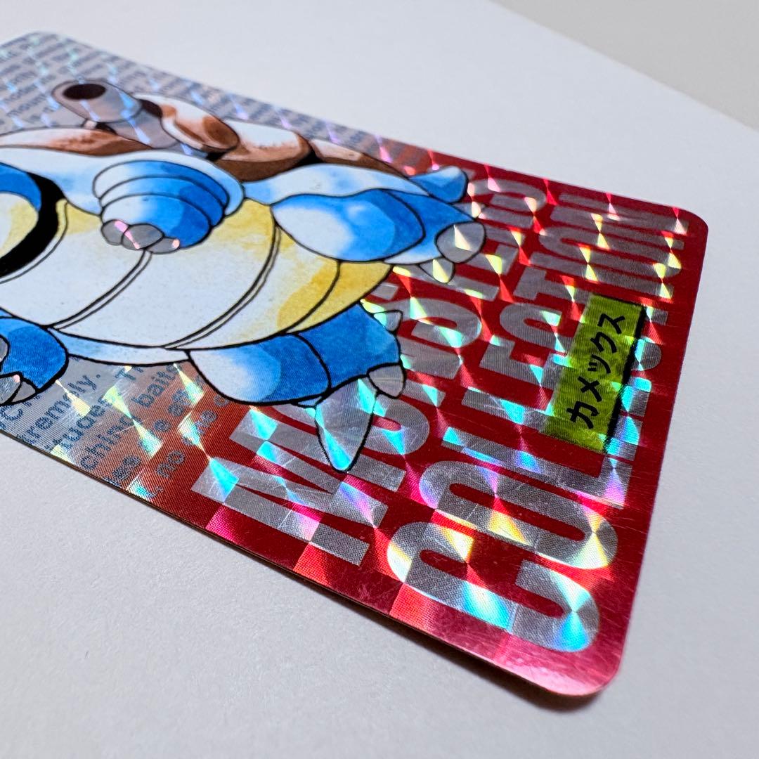 ポケモン カードダス カメックス 009 赤 プリズム キラカード
