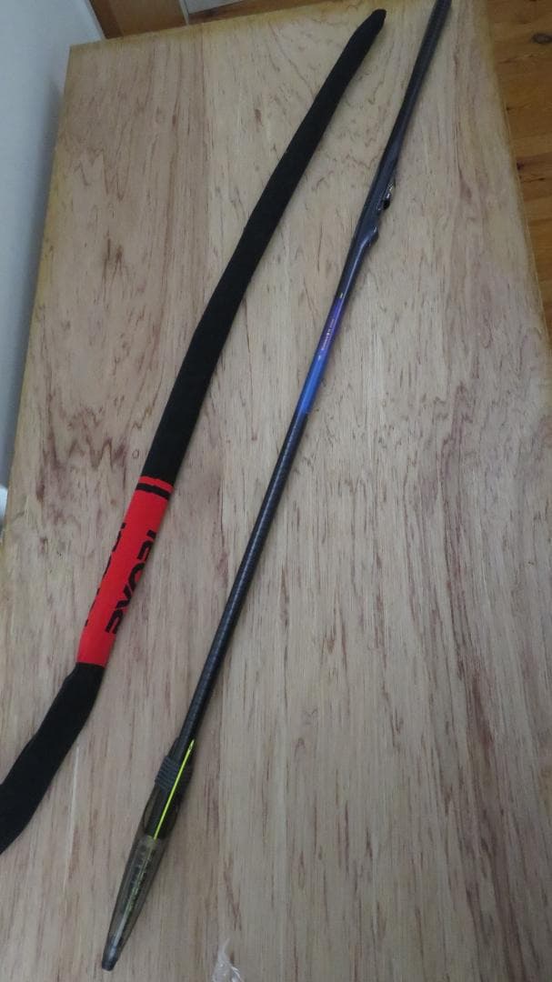RYOBI CRS Revolution 磯 VS FF2-53