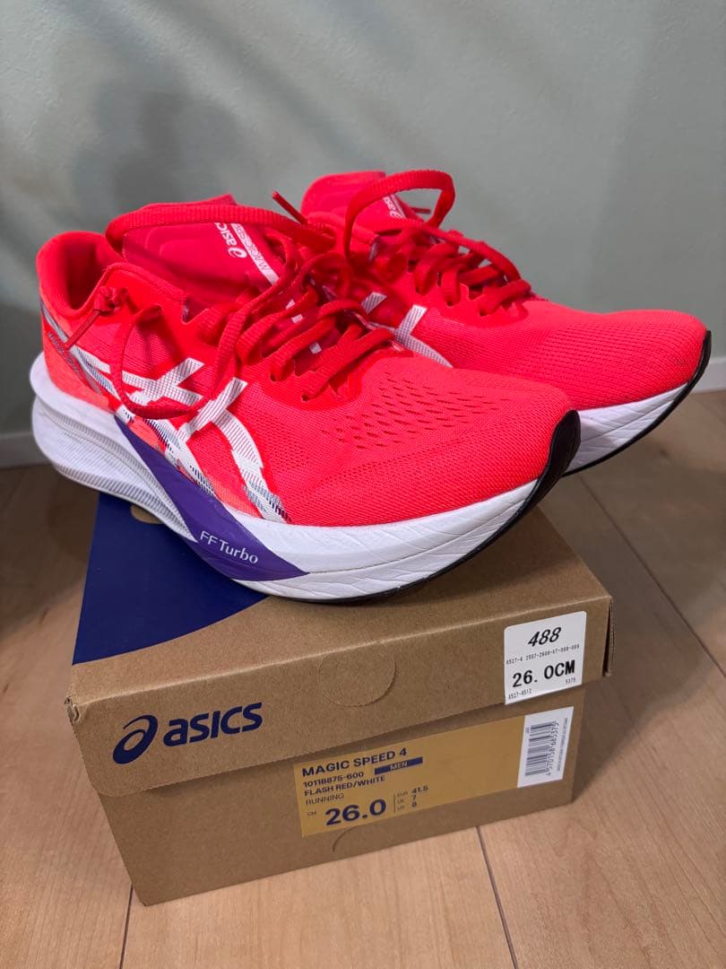 がれくら　マジックスピード4 26cm asics ランニングシューズ