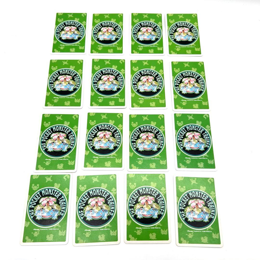 【赤 未開封】ポケットモンスター ポケモン 赤緑 トランプ　初代