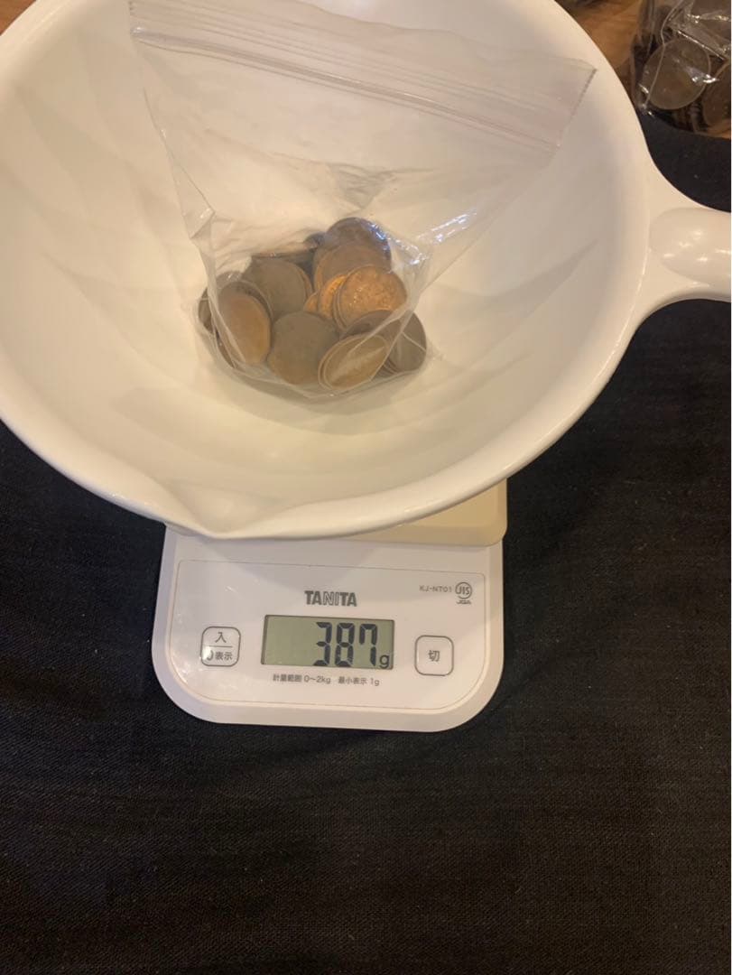 近代貨幣　2銭銅貨　竜1銭銅貨　稲1銭青銅貨　桐1銭青銅貨　カラス1銭青銅貨