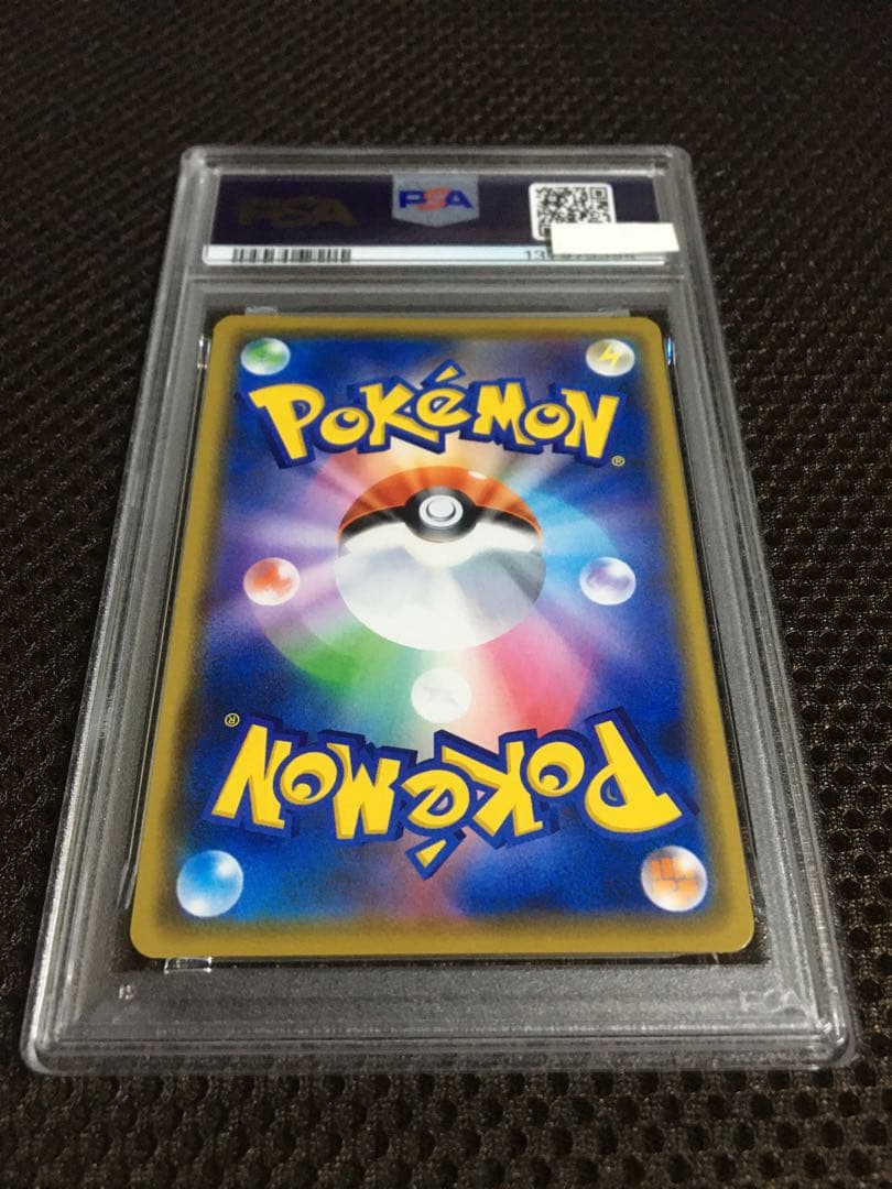 フォローで割引！ ポケモンカード PSA9 カナザワのピカチュウ PROMO