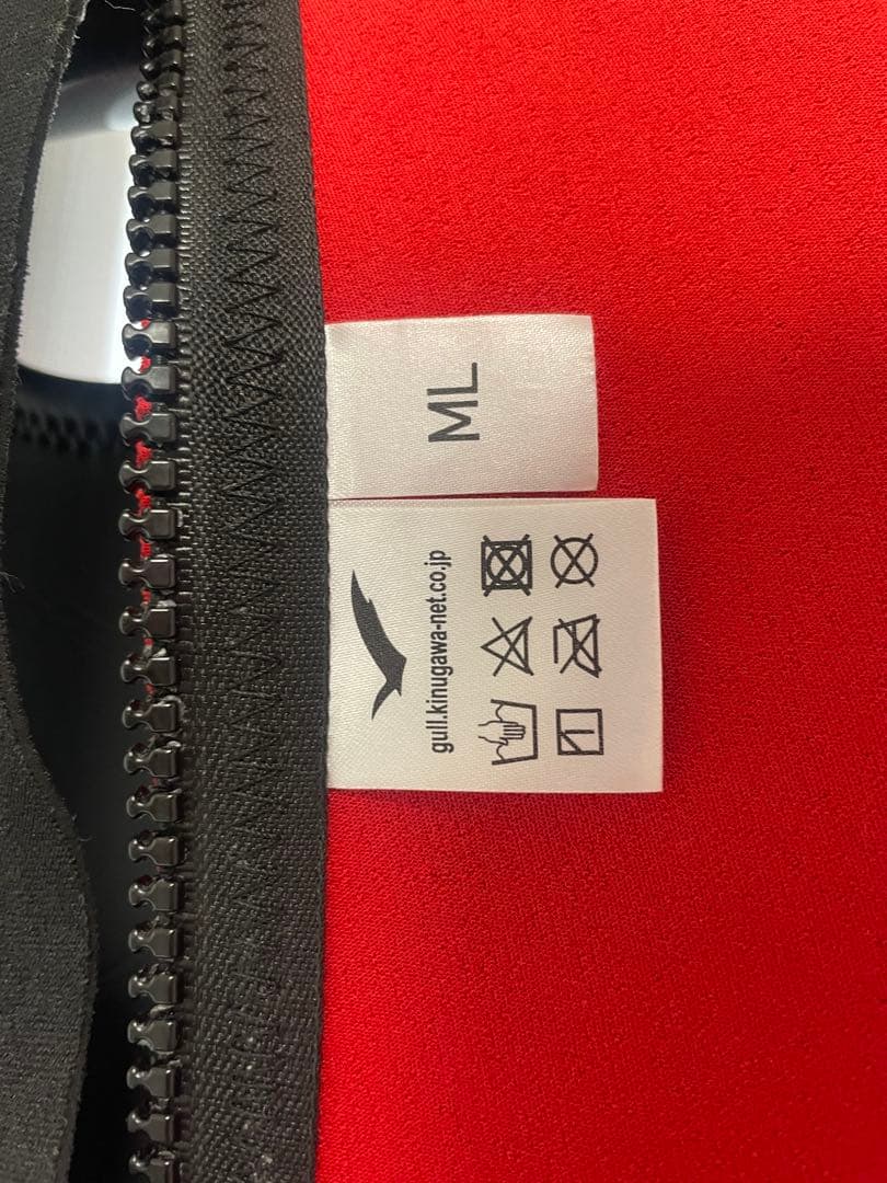 GULL 3mm ML ロングジョン ウェットスーツ ノースリーブ ハンガー付