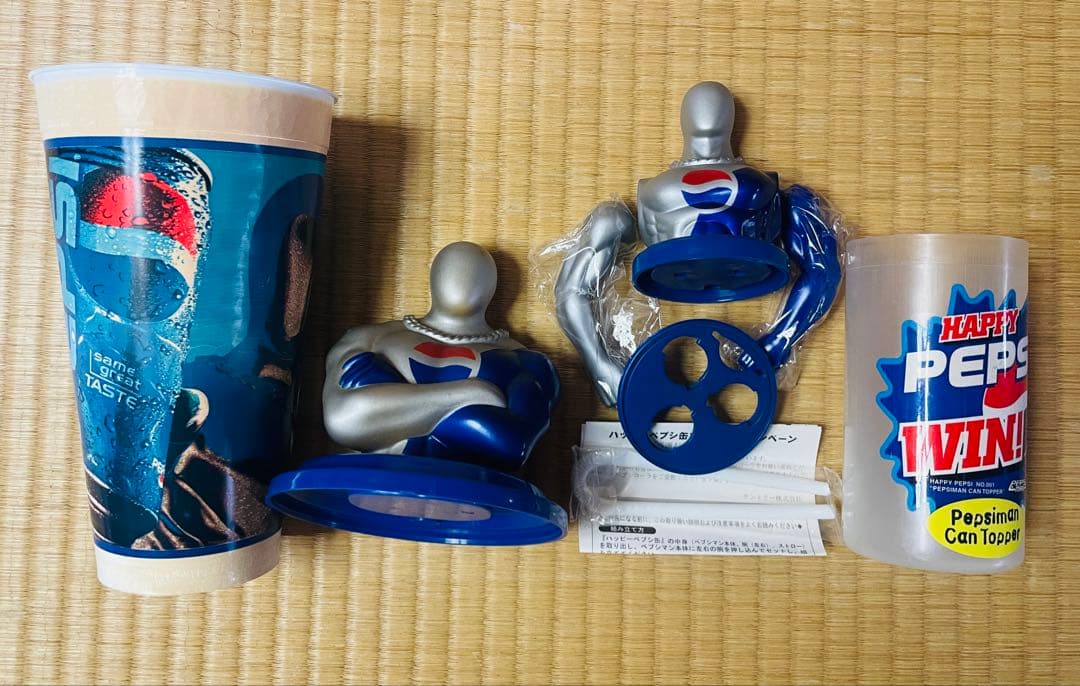 【まとめ売り】ペプシ グッズセット