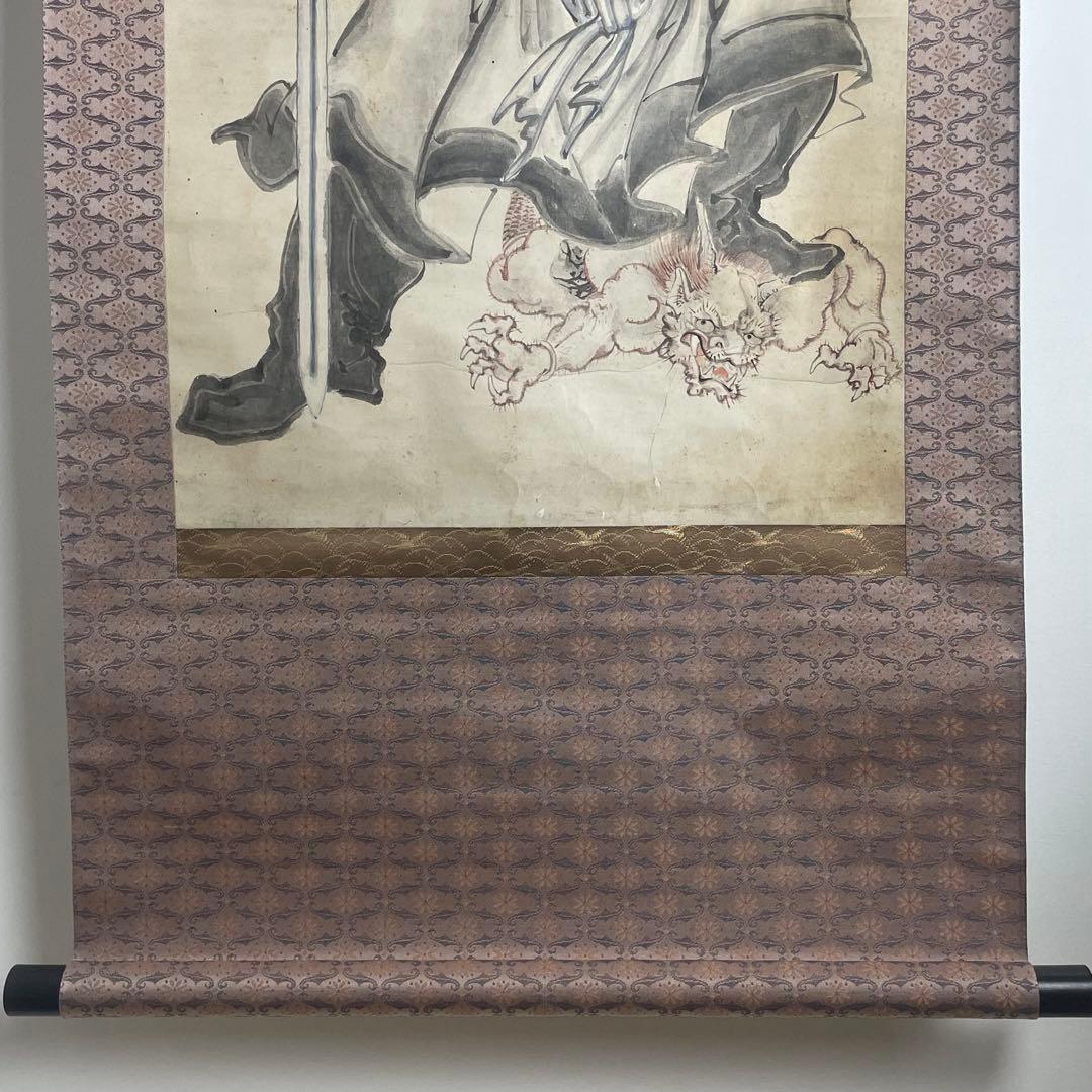 不明 骨董 鍾馗 鬼 図 紙本 掛軸