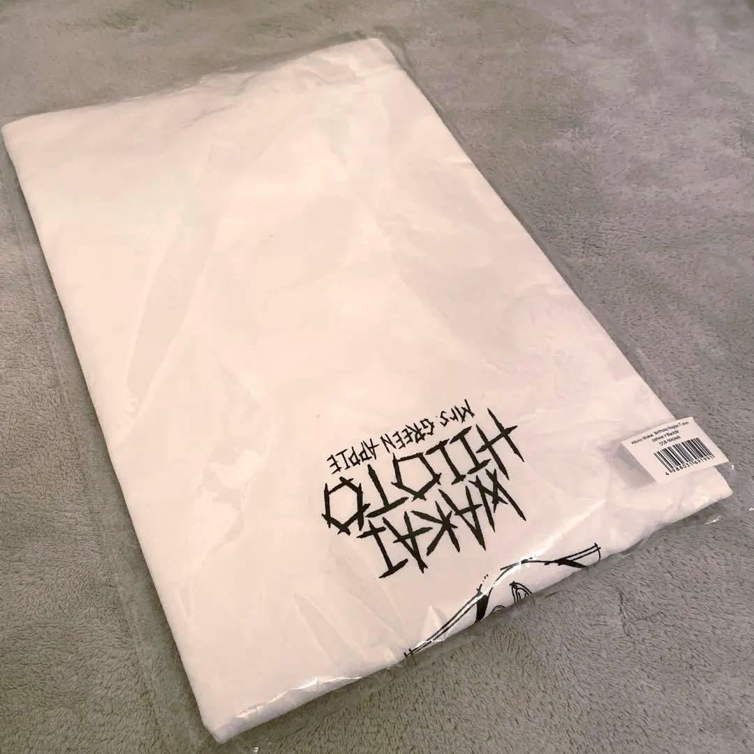若井滉斗 Tシャツ バースデーグッズ 2024 Mサイズ