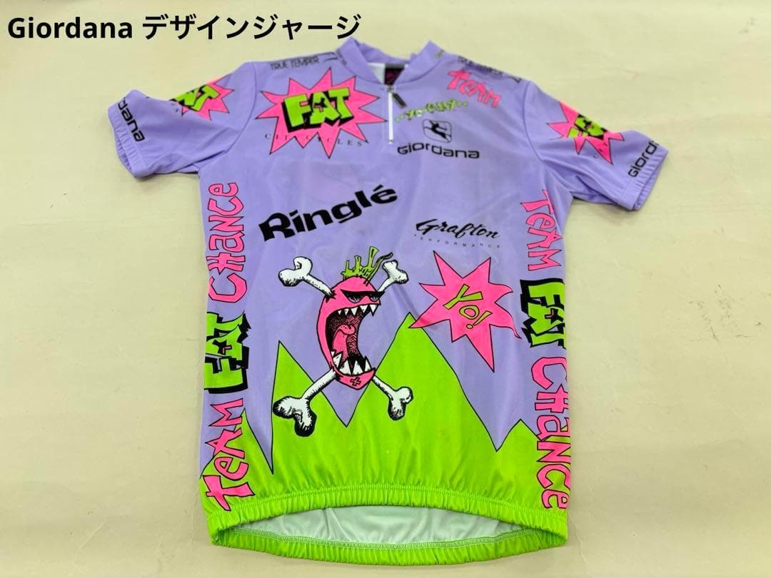 369【新品】Giordana　デザインジャージ　半袖サイクルジャージ　L
