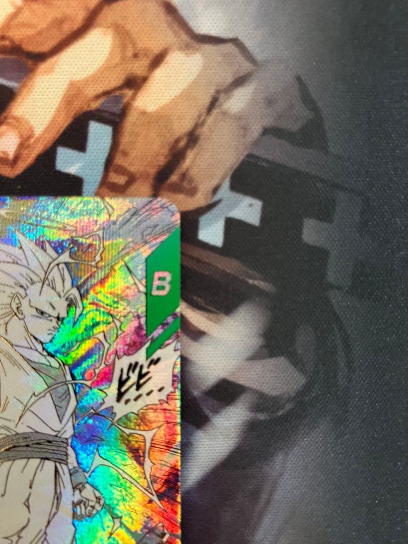 ドラゴンボールスーパーダイバーズ　ベジットパラレル　孫悟空3GDR