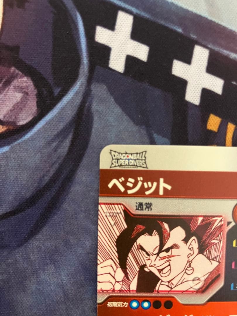 ドラゴンボールスーパーダイバーズ　ベジットパラレル　孫悟空3GDR