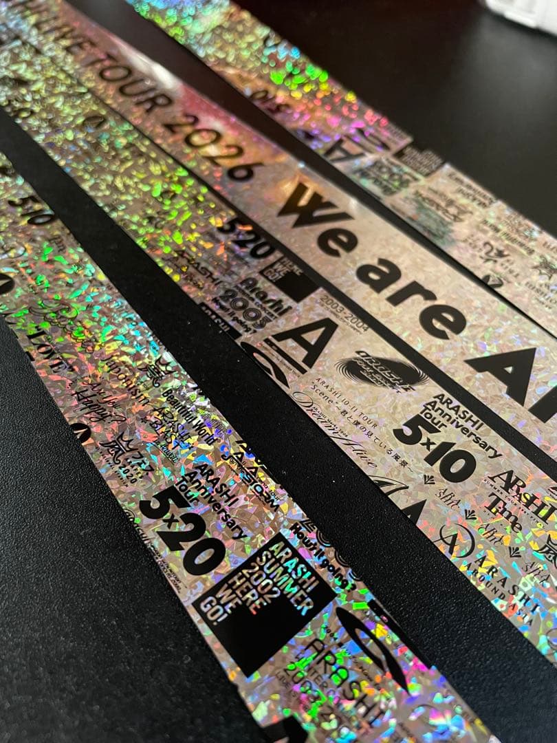 嵐 we are ARASHI 銀テープ 金1本