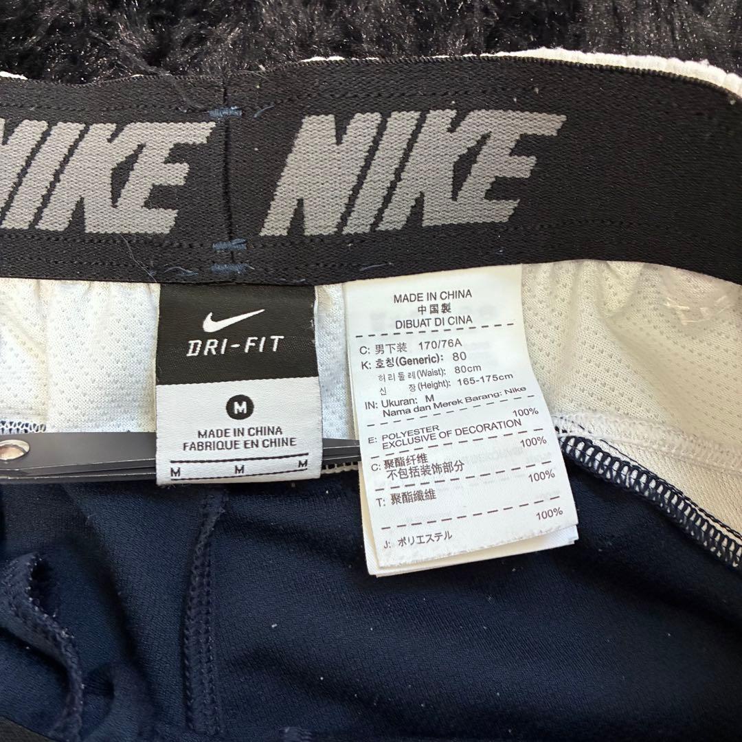 ナイキ DRI-FIT 上下セットアップ M