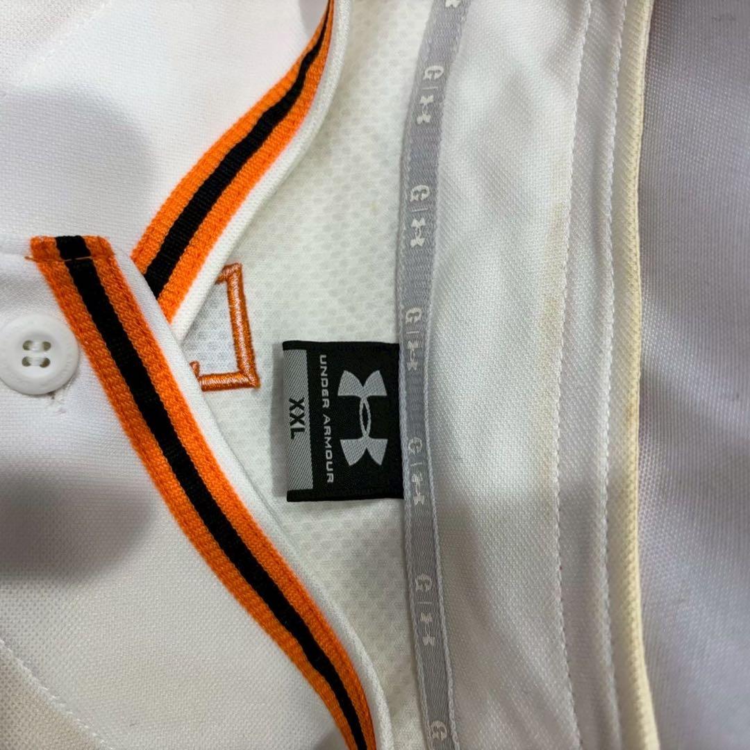 TOKYO GIANTS 菅野 ユニフォーム 読売ジャイアンツ アンダーアーマー